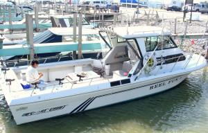 reel-fun-charter-boat